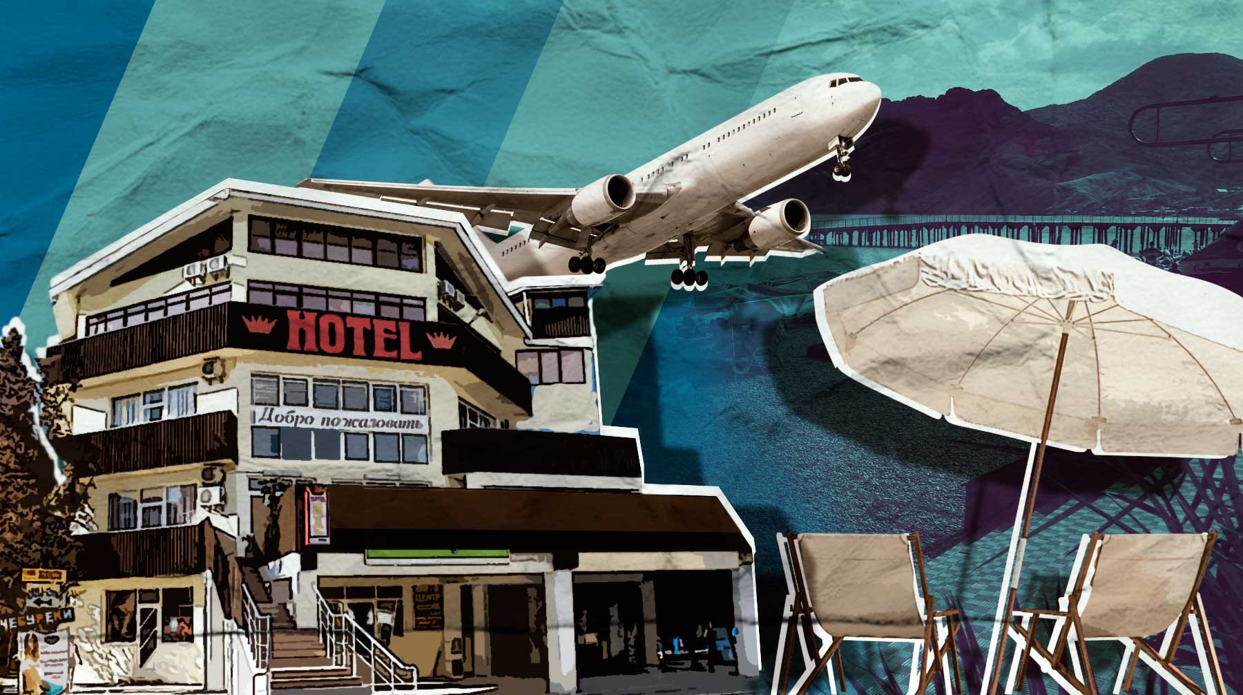 Dailystorm - Пятизвездочные гостиницы пустеют: отельеры рассказали, как сложится туристический сезон в Крыму
