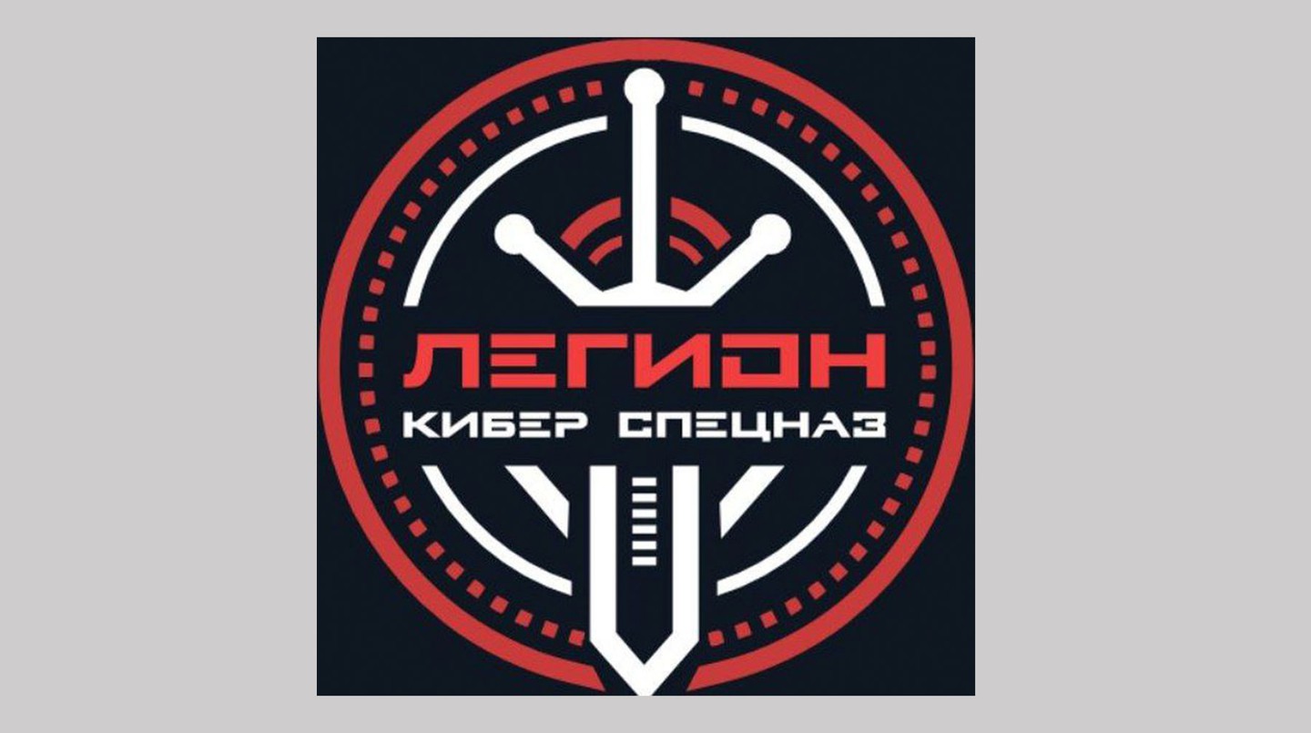 Аватар одного из проектов Killnet