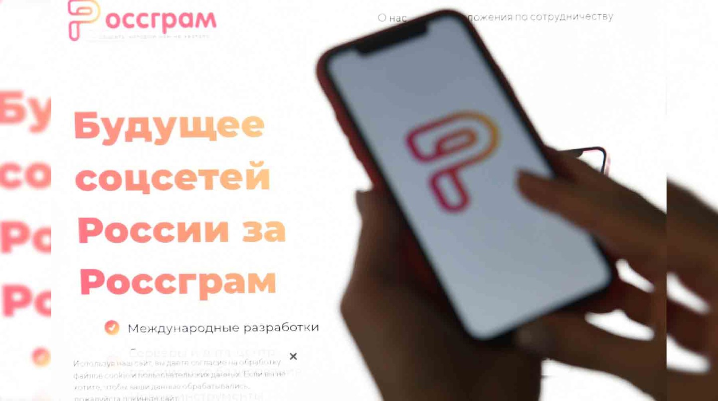 Фото: РИА Новости / Владимир Трефилов