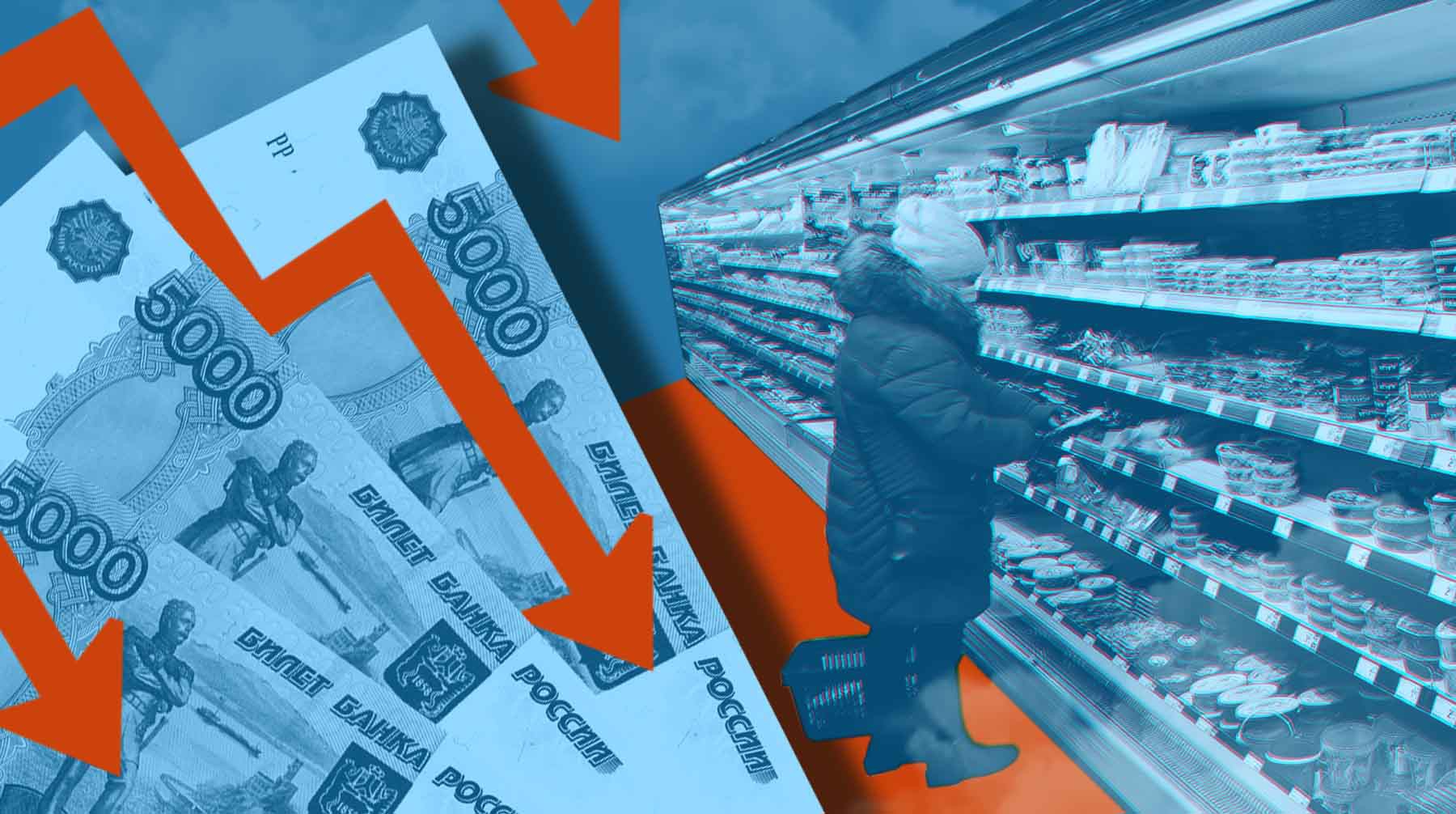 Dailystorm - В России подешевели сахар, мясо и овощи, но ожидать «ценопада» не стоит