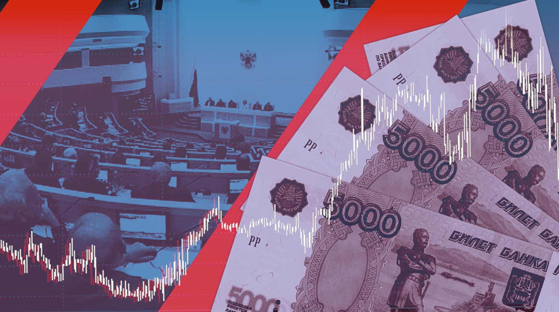 Обсуждение курса рубля и резкое снижение ключевой ставки: экономисты назвали повестку внеочередного заседания ЦБ