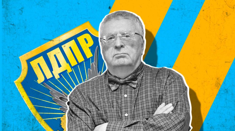 Источник в партии: Либерал-демократов могут переименовать в «ЛДПР — Жириновский» — Daily Storm