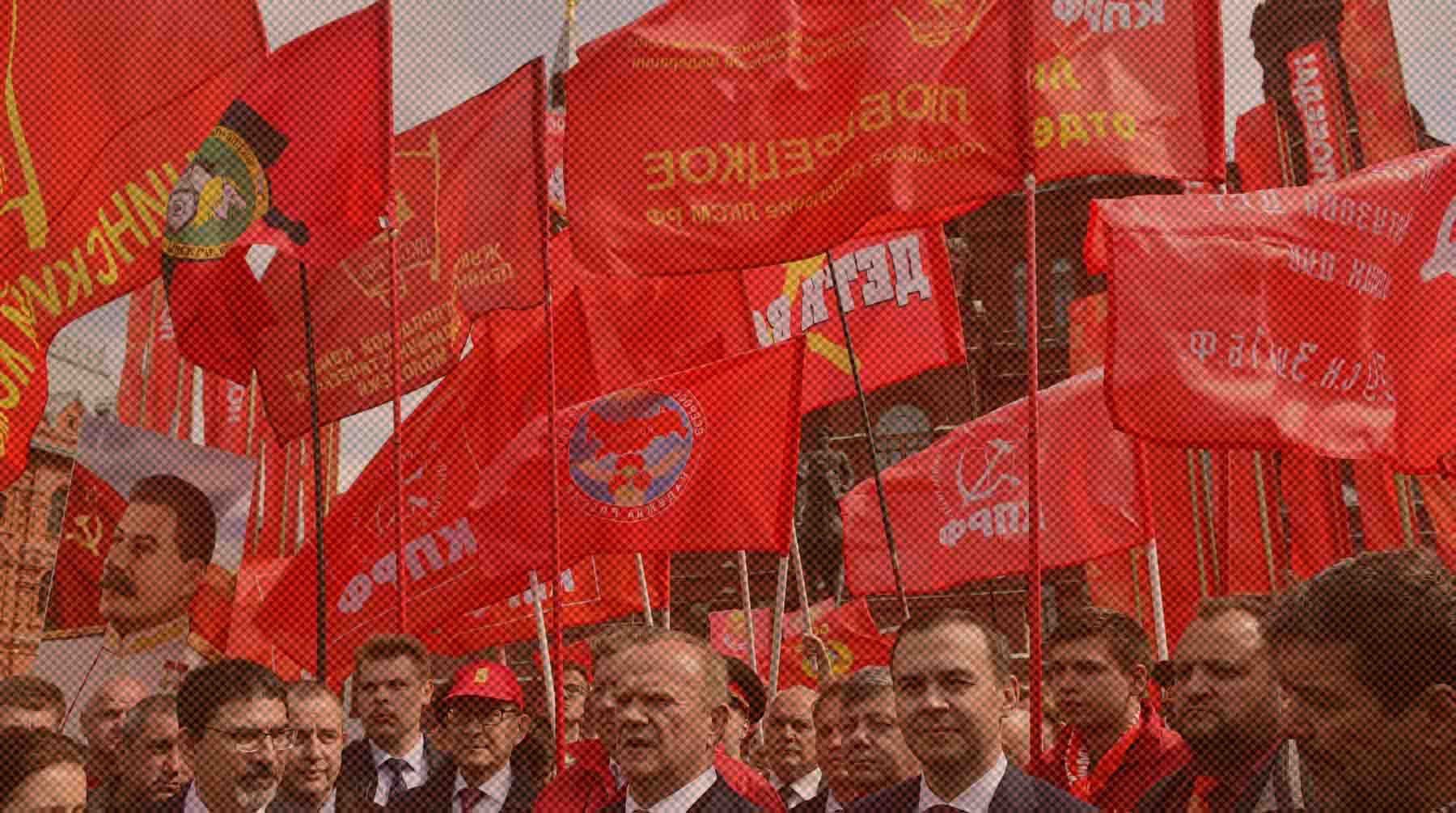 Dailystorm - В КПРФ сообщили, что приморских депутатов исключат из фракции за призыв к Путину остановить спецоперацию на Украине