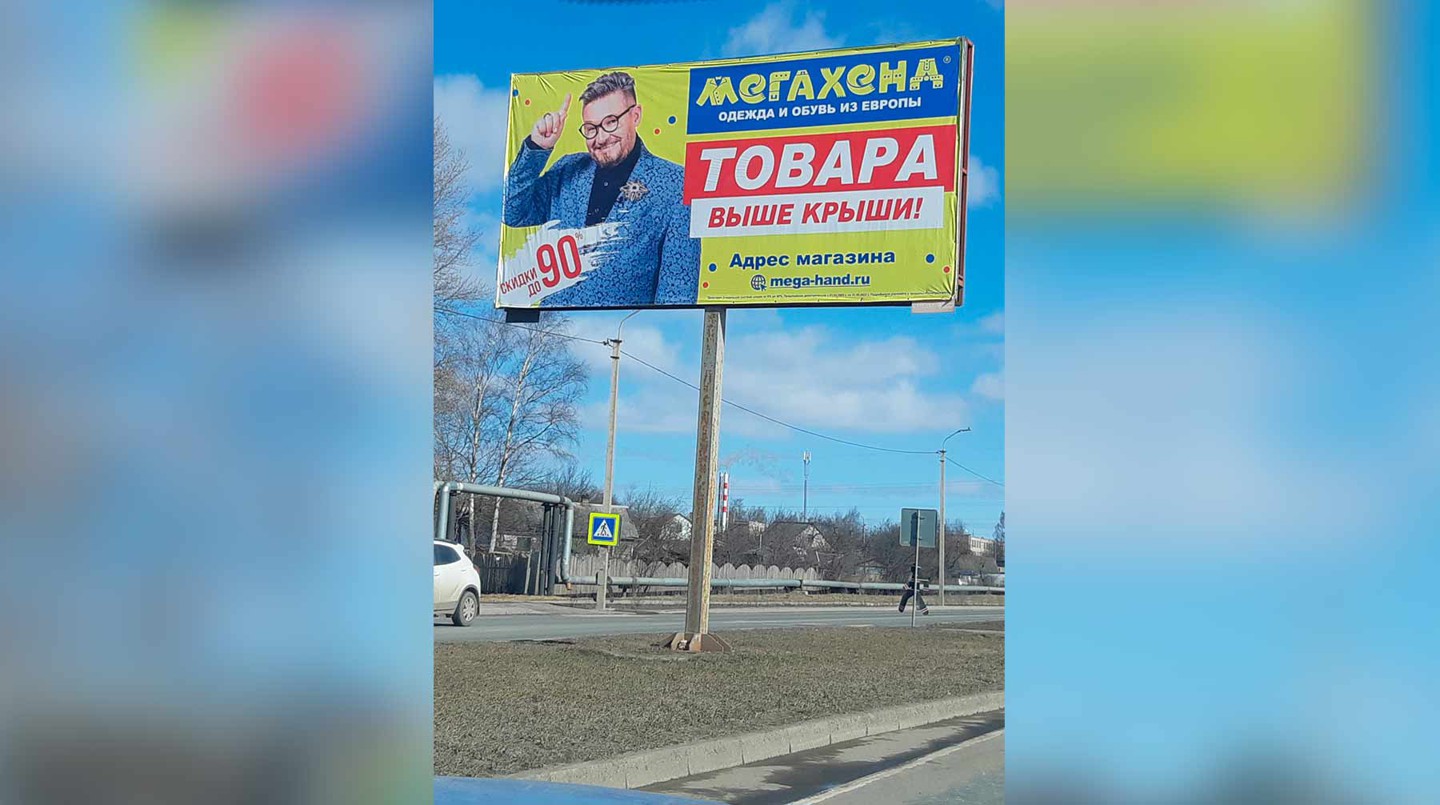 Скриншот: Соц.сети