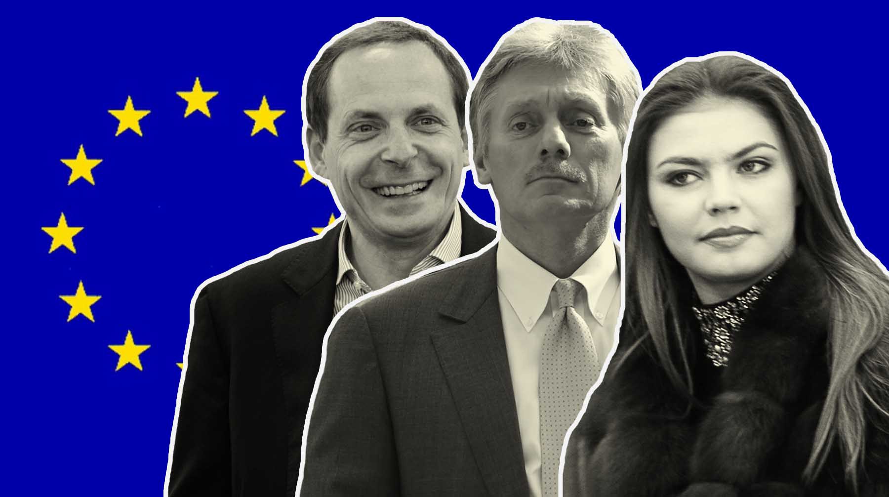 Dailystorm - ЕС ввел санкции против семьи Пескова, сооснователя «Яндекса» Воложа и Кабаевой