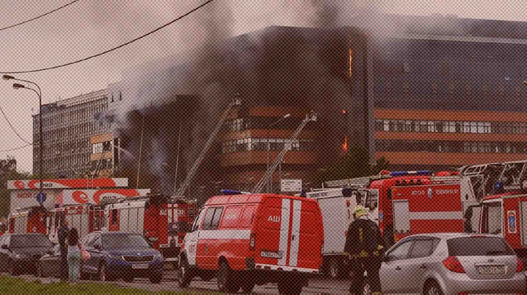 Dailystorm - «Люди могли выпрыгивать из горящего здания»: очевидец рассказал о пожаре в БЦ «Гранд Сетунь Плаза»
