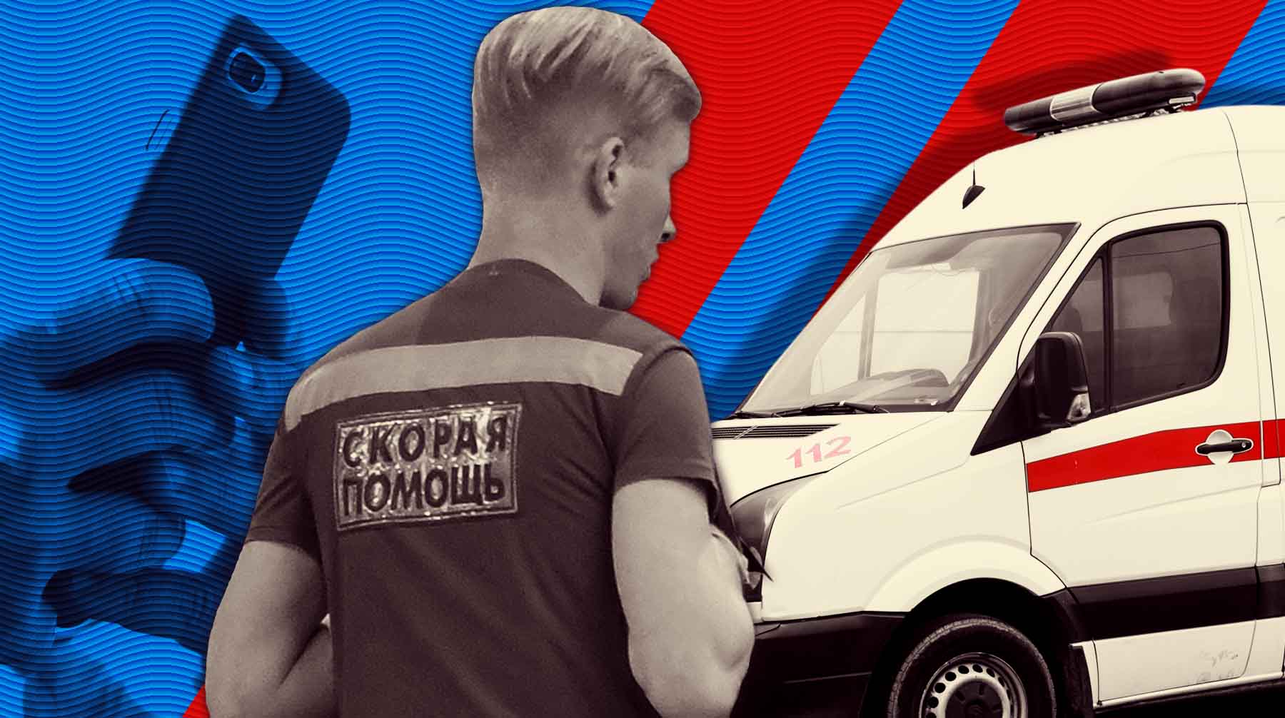 Уволенная за посты в соцсетях фельдшер скорой помощи из Омска просит Москву помочь в борьбе с «репрессиями»