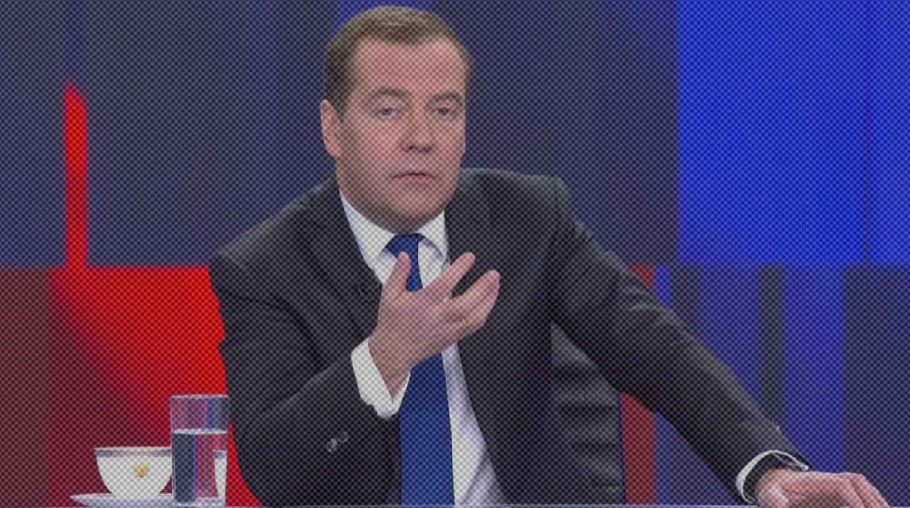 Dailystorm - Медведев допустил, что Украина перестанет существовать на карте мира через два года