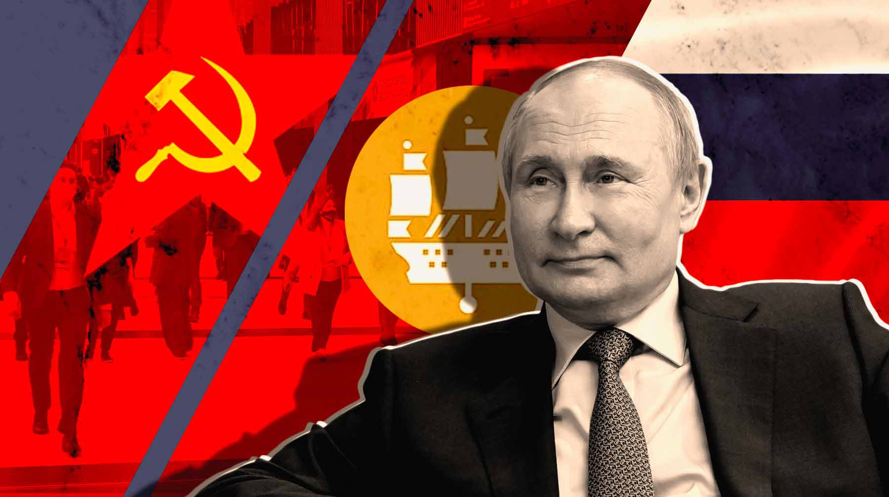 Dailystorm - «Советского Союза не будет». Политологи объяснили главные тезисы выступления президента на ПМЭФ-2022