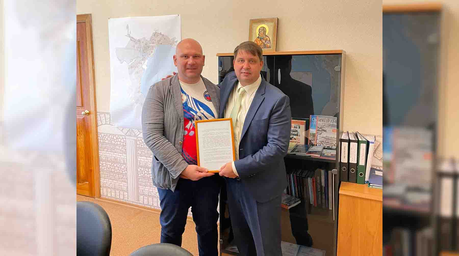 Александрович сызрань. Депутаты Сызрани.