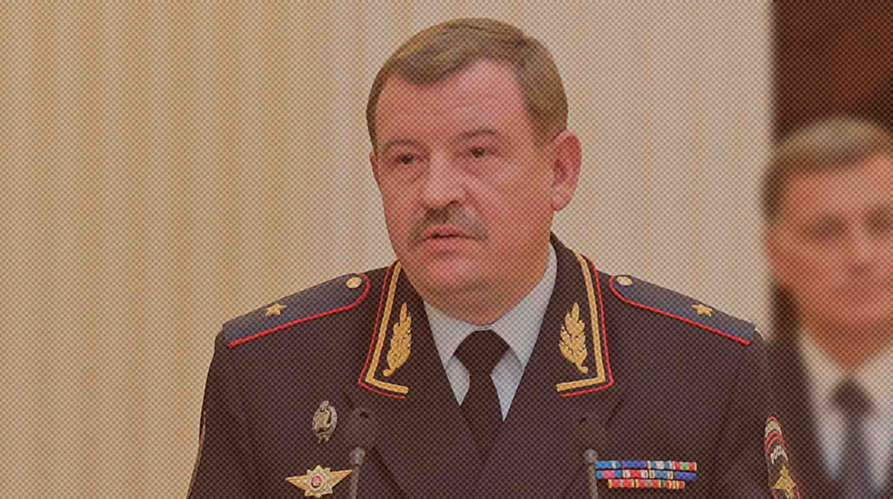 Dailystorm - Силовики задержали помощника главы МВД генерала Умнова по обвинению в коррупции