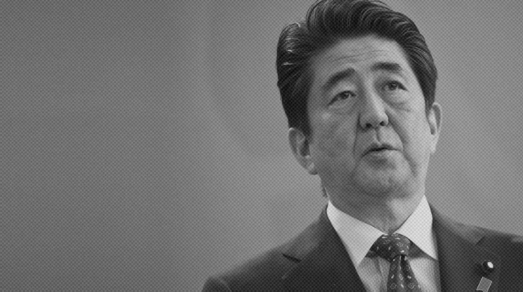 Политику было 67 лет Синдзо Абэ