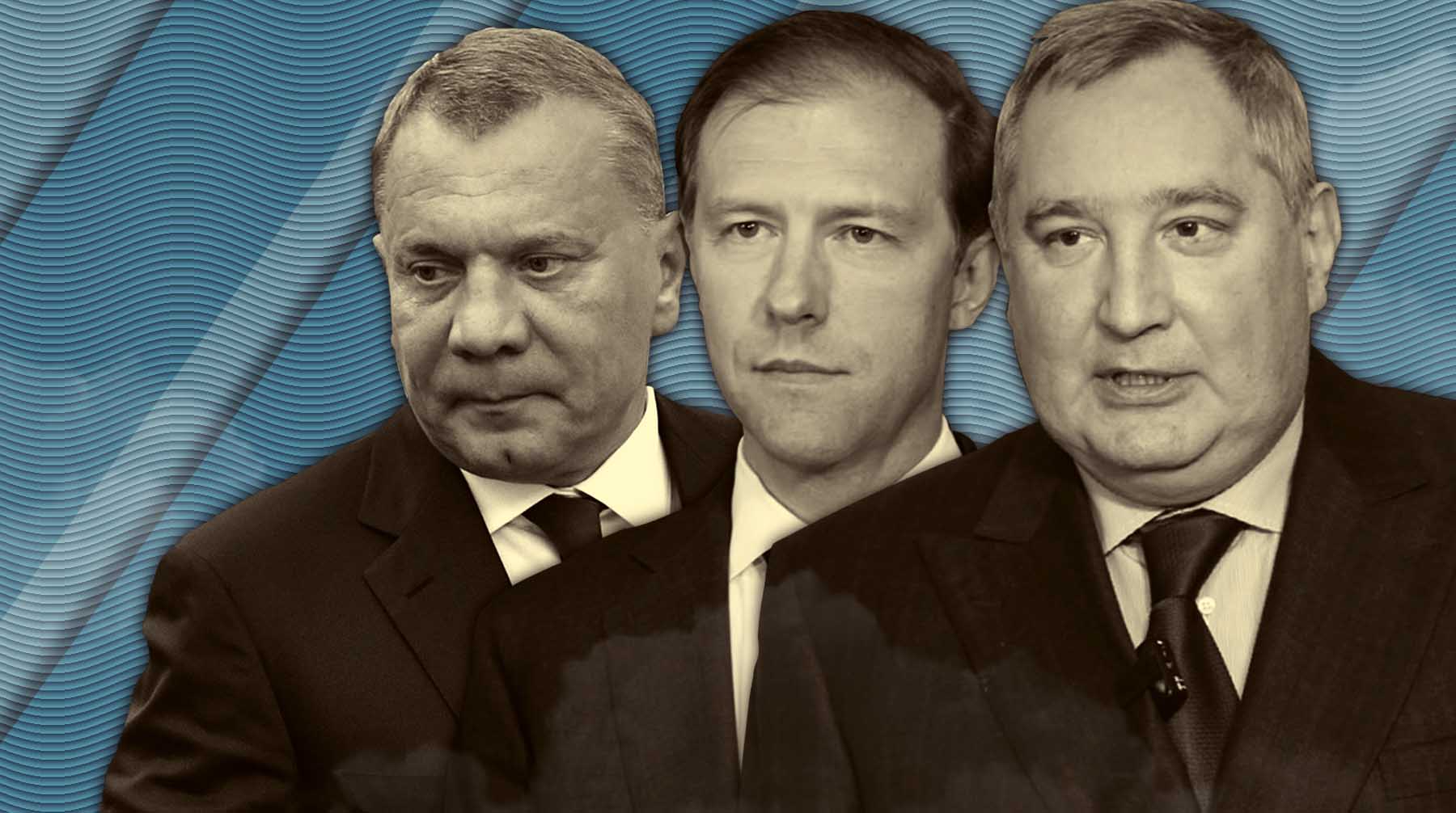 Политический треугольник «Мантуров, Борисов, Рогозин». К чему приведут кадровые перестановки в правительстве и «Роскосмосе»