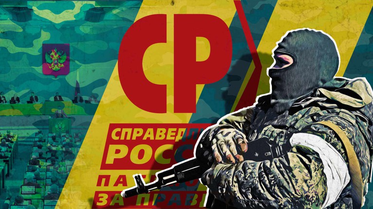 «Справедливая Россия» ждет, что их законопроект о ЧВК рассмотрят осенью или на следующем экстренном заседании Госдумы — Daily Storm