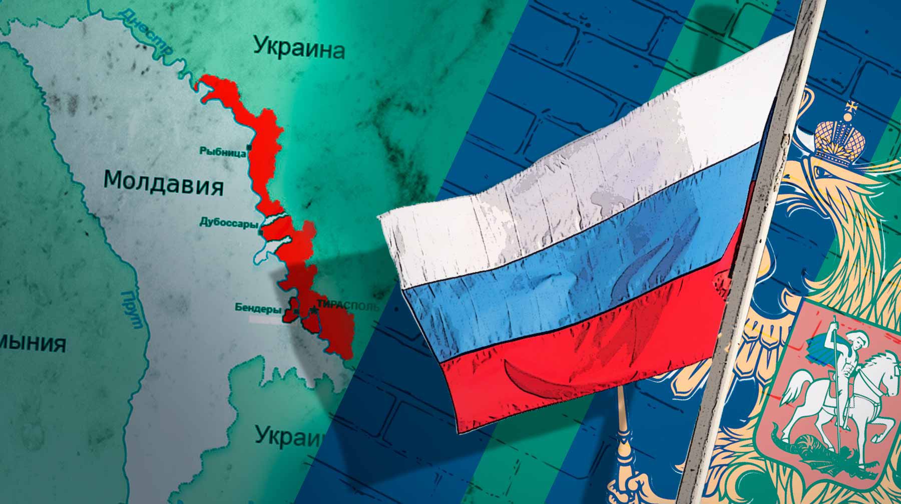 Dailystorm - Министр иностранных дел Приднестровья рассказал о националистах с Украины, воевавших за анклав
