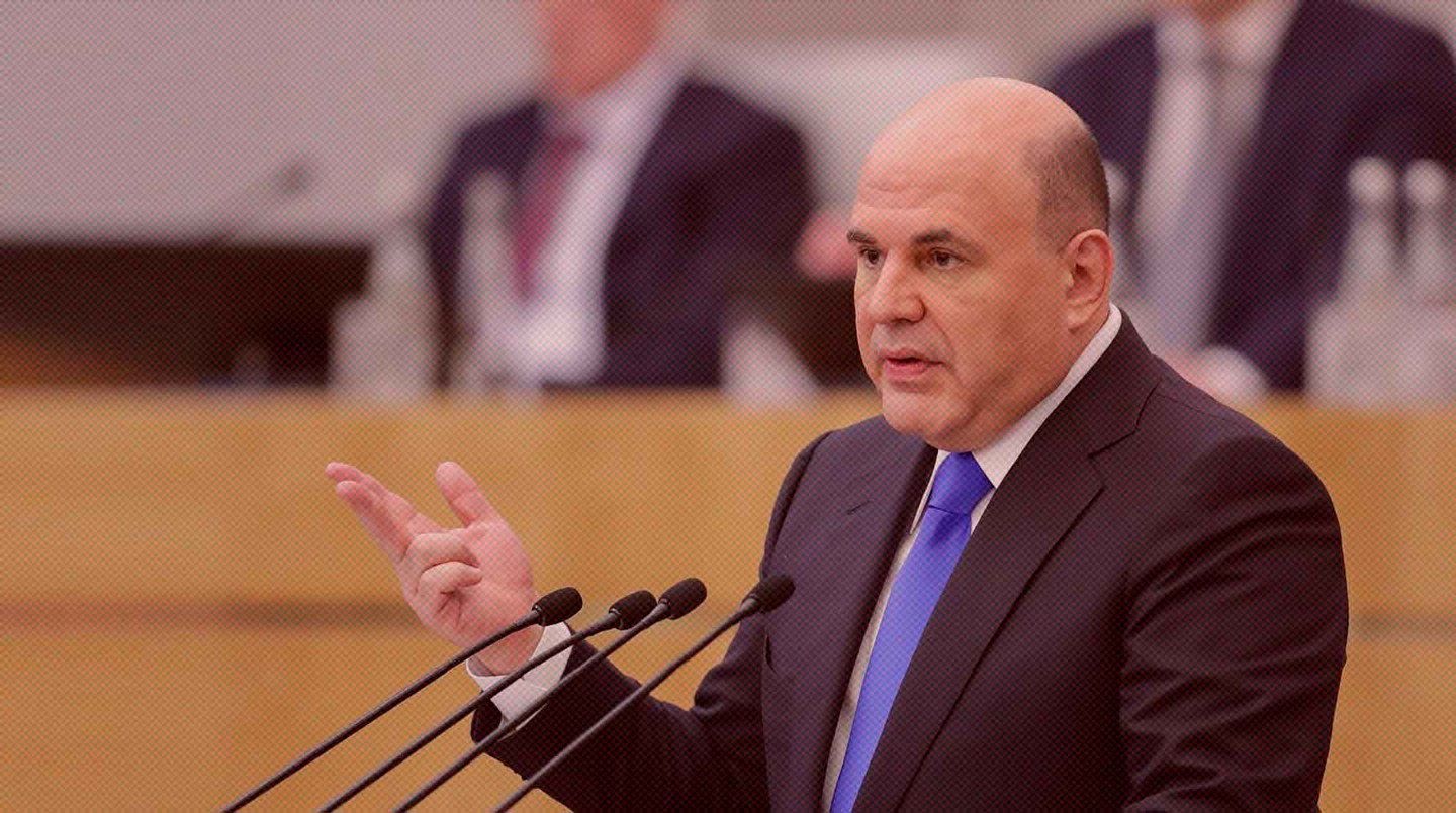 Правительство России расширило перечень