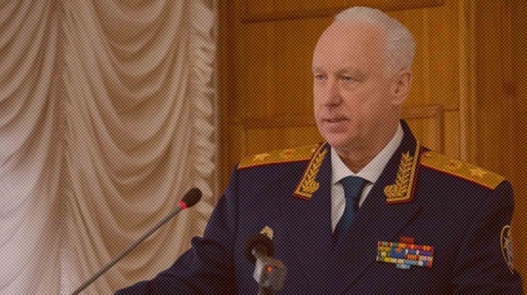 Глава СКР Бастрыкин предложил привлечь Сирию, Иран и Боливию к созданию трибунала по Украине — Daily Storm