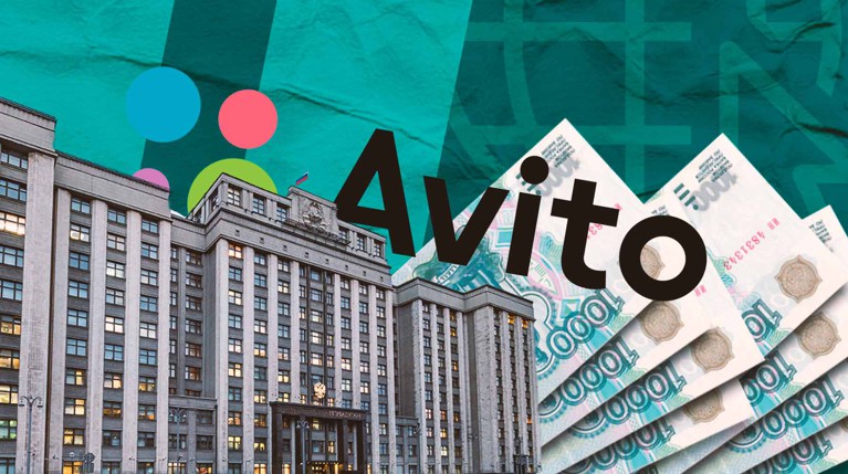 Avito обвинили в размещении объявлений педофилов на фоне рассмотрения поправок в закон о рекламе — Daily Storm