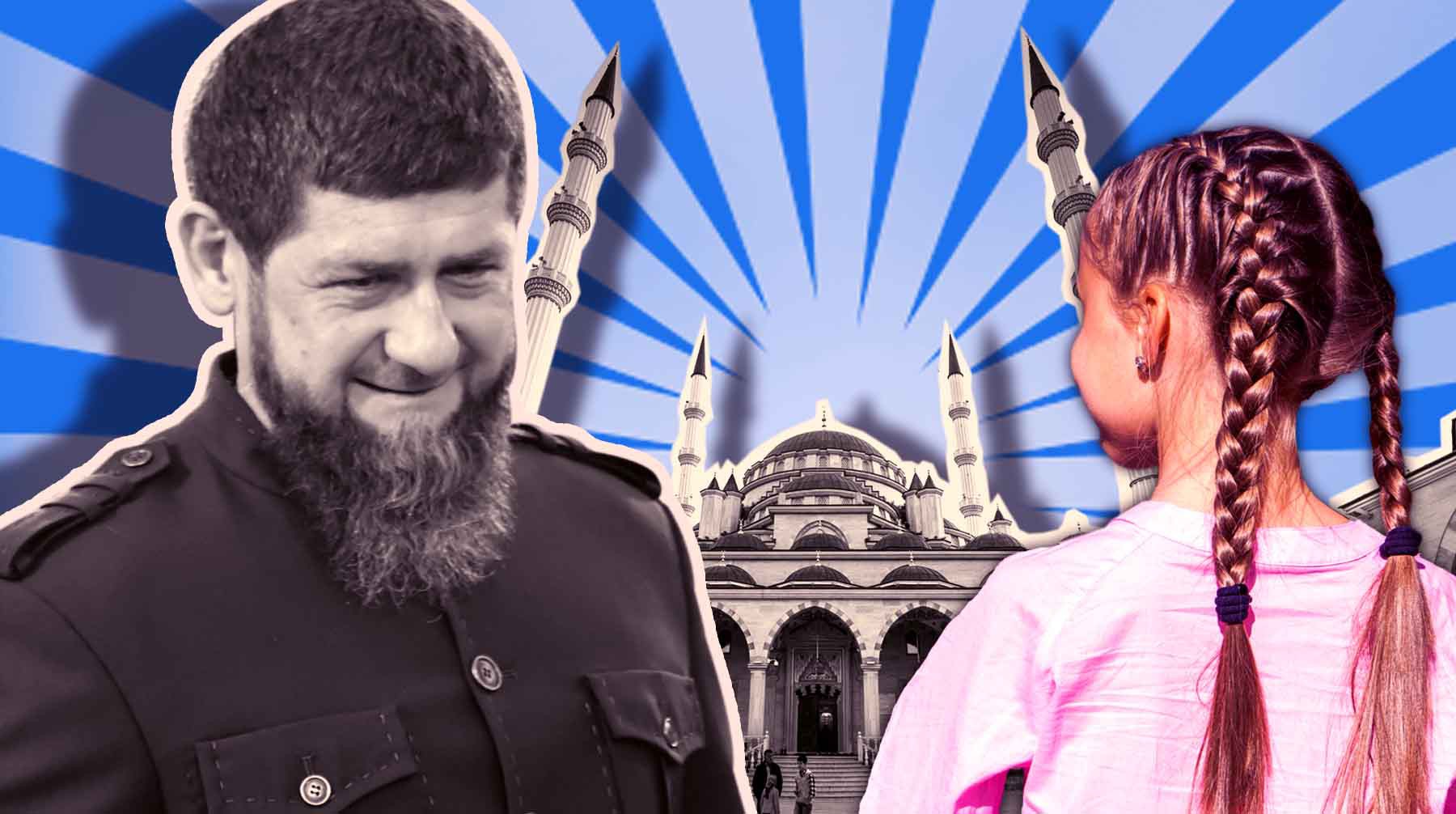 Dailystorm - «Грозный – это город из сказки про Аладдина!»: отец девочки, записавшей ролик Кадырову, рассказал о путешествии в Чечню