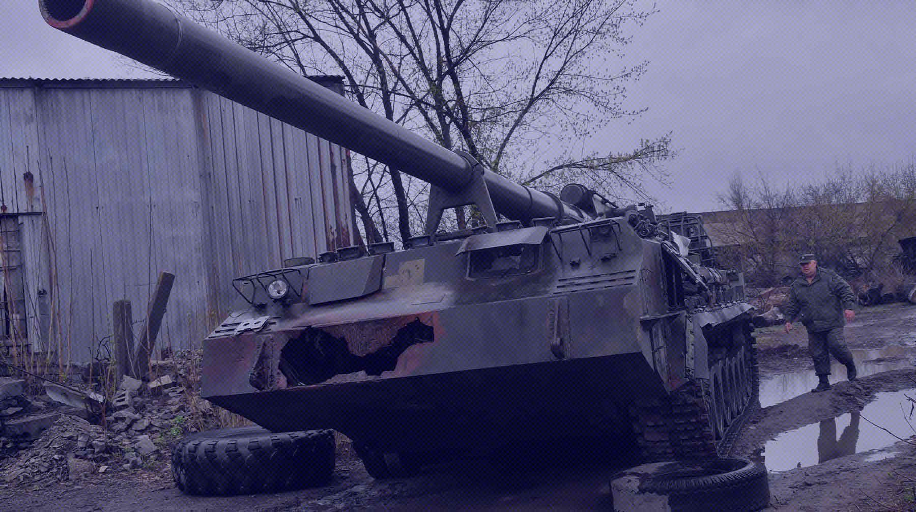 Dailystorm - Украина за полгода боев потеряла почти в два раза больше танков и САУ, чем вермахт под Сталинградом и на Курской дуге