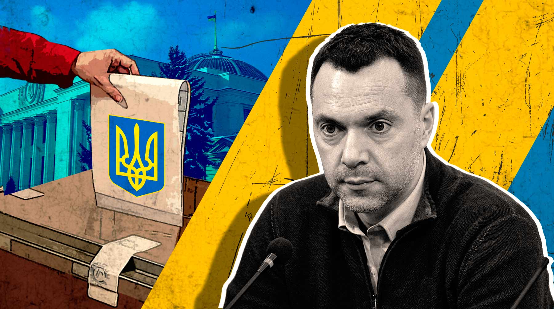 У украинского лидера мнений есть много полезных и в то же время вредных черт для политика Коллаж: Daily Storm