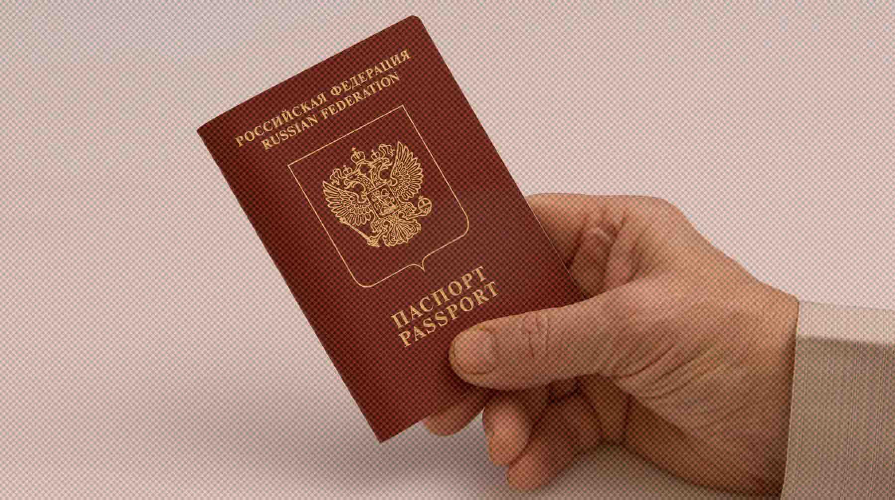 Dailystorm - Беженцы пожаловались на бюрократию при попытке подать документы на гражданство России