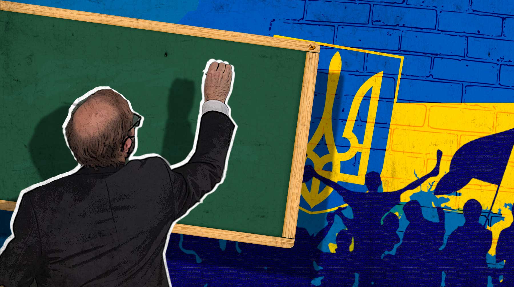 В документе подробно разбирается, как за 30 лет оболванивалась система воспитания украинской молодежи Коллаж: Daily Storm