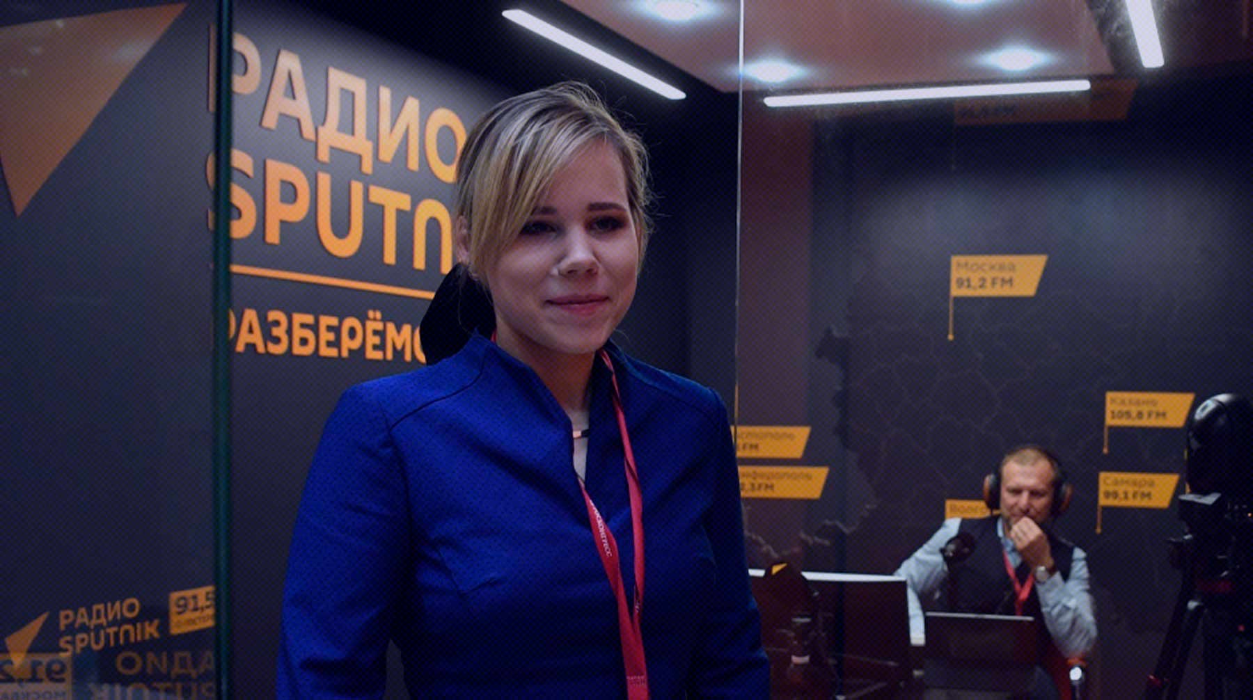 Как заявила ФСБ, сейчас Наталья Вовк находится в Эстонии Дарья Дугина
