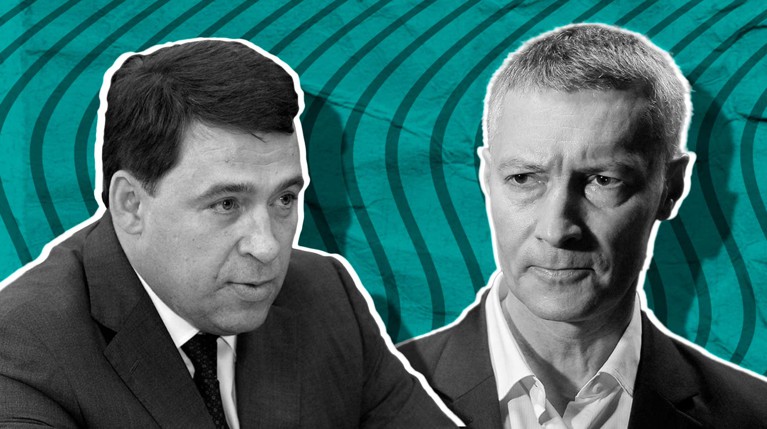 На политику Ройзман не влияет, но за решеткой Куйвашеву невыгоден: что означает для Свердловской области задержание экс-мэра Екатеринбурга — Daily Storm