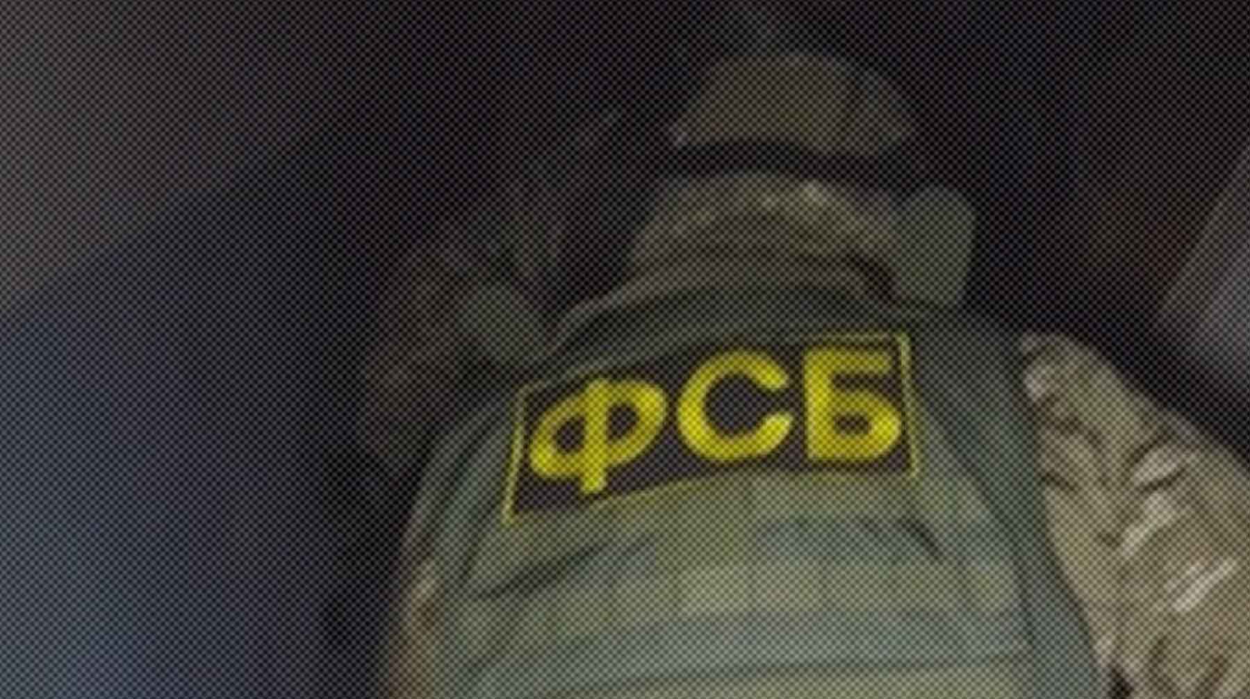 Dailystorm - Собирал бомбу и помогал Вовк с документами: ФСБ установила украинского соучастника убийства Дугиной