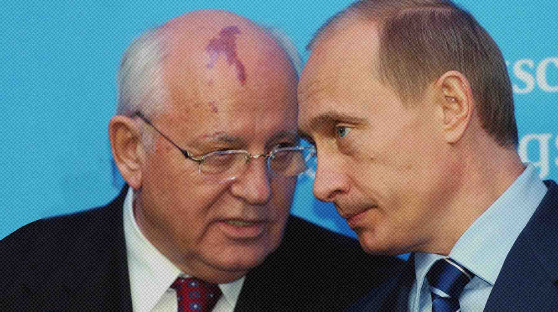 Dailystorm - Путин направил телеграмму близким Горбачева, где назвал его влиятельным политиком, понимавшим важность реформ