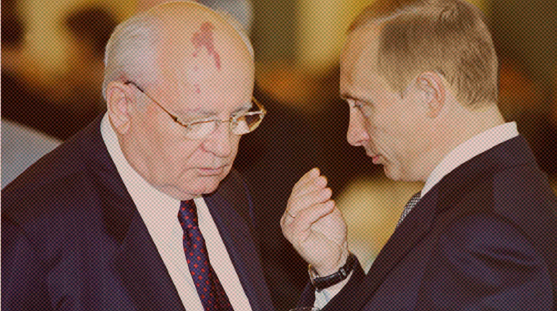 Dailystorm - Путин выразил соболезнования в связи со смертью экс-президента СССР Михаила Горбачева
