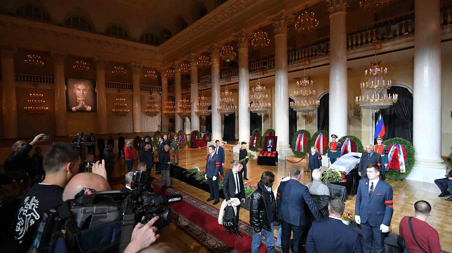 Прощание с экс-президентом СССР Михаилом Горбачевым в колонном зале Дома союзов.