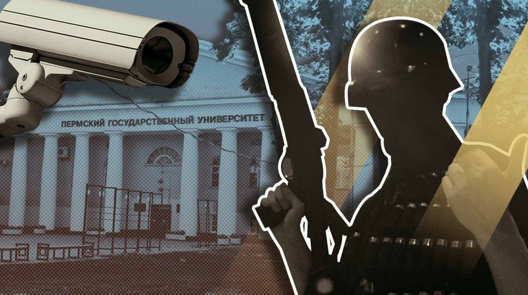 Год после стрельбы в Пермском университете. Стало ли безопаснее в образовательных учреждениях