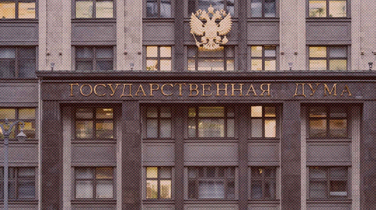 Помимо этого, в УК предложено ввести статьи «Добровольная сдача в плен» и «Мародерство» Фото: Global Look Press / Константин Кокошкин