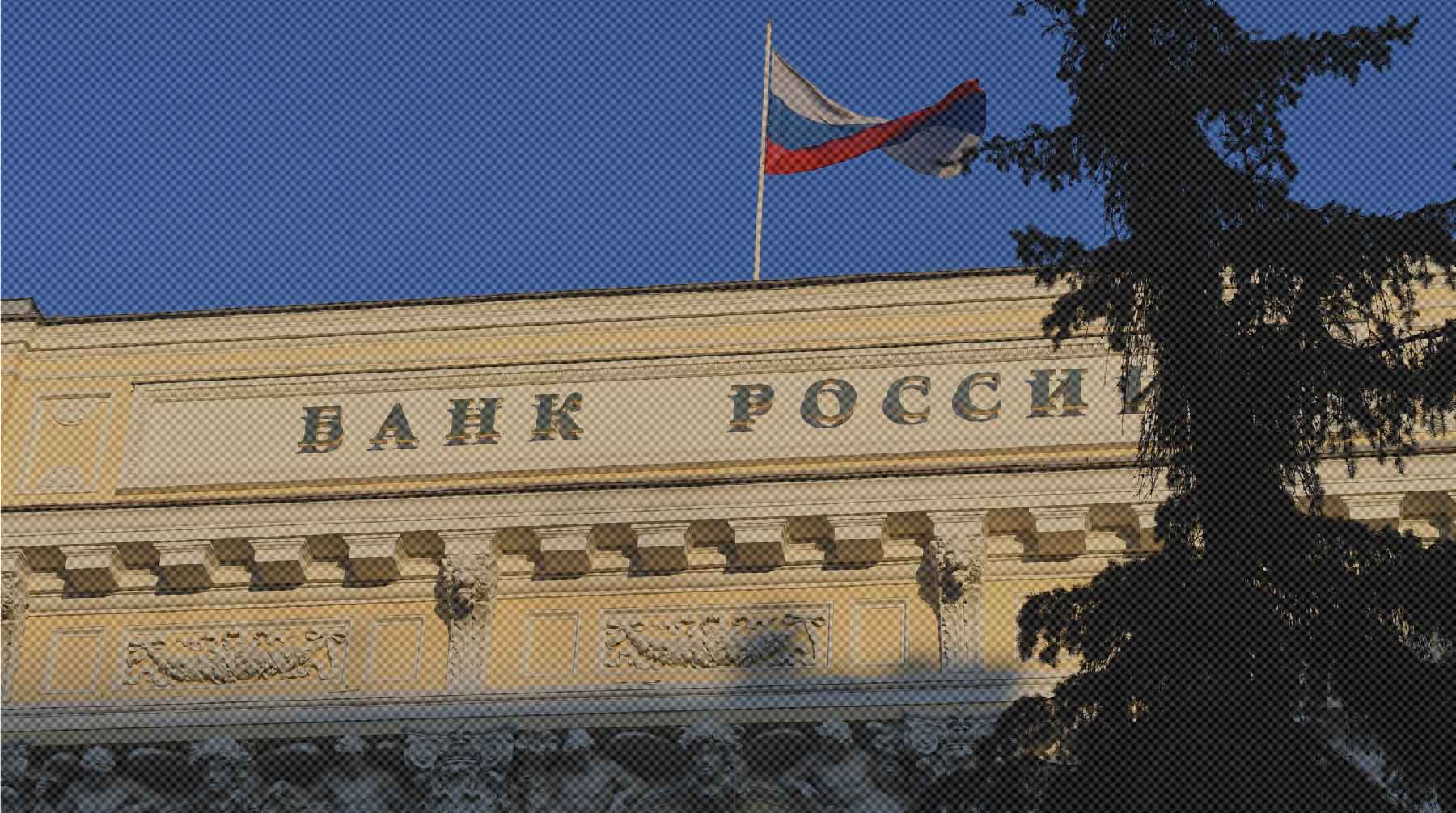 В банках пообещали оповещать клиентов об изменениях Фото: Global Look Press / Комсомольская правда
