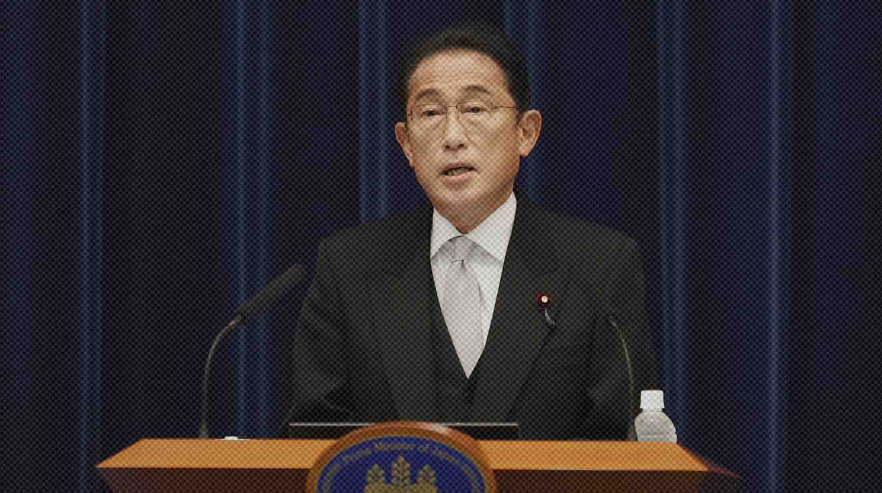 Dailystorm - Премьер-министр Японии заявил о намерении заключить мирный договор с Россией