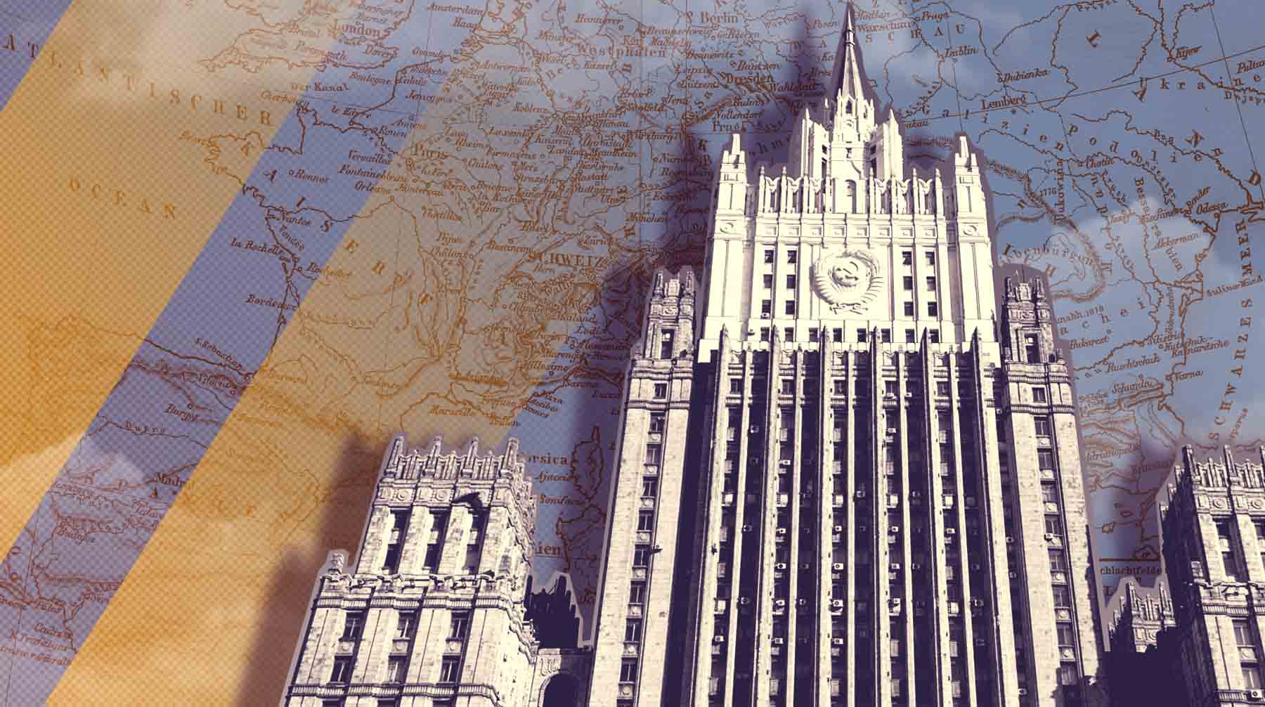 Dailystorm - МИД РФ закупил устаревшие географические карты за 250 тысяч рублей накануне присоединения новых регионов