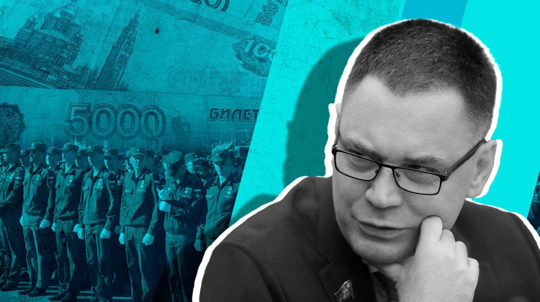 Депутат Госдумы Корниенко заявил, что выплачивать денежные пособия мобилизованным нужно за счет сверхбогатых россиян