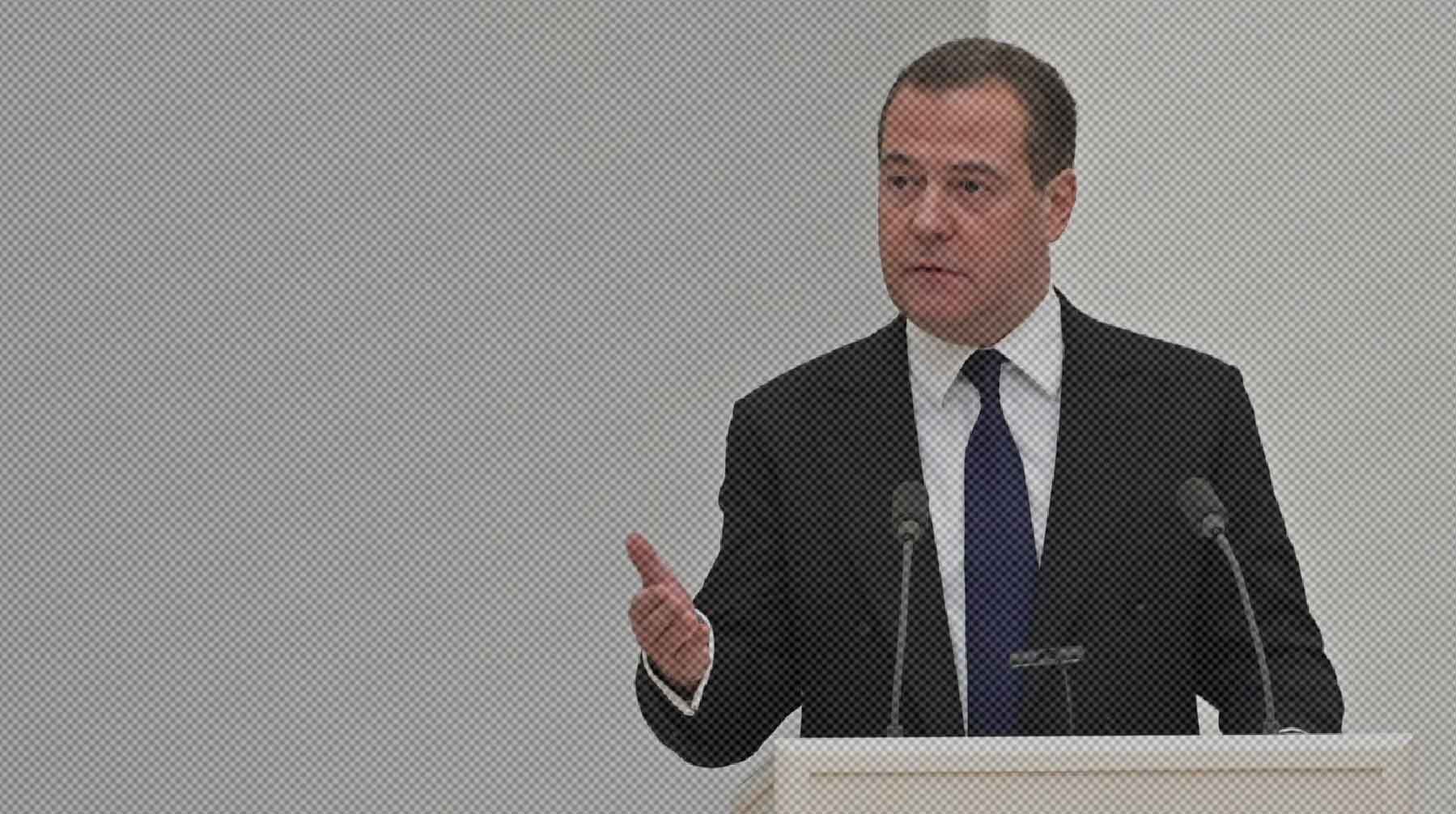 Dailystorm - Медведев призвал уничтожить Украину в ответ на теракт на Крымском мосту