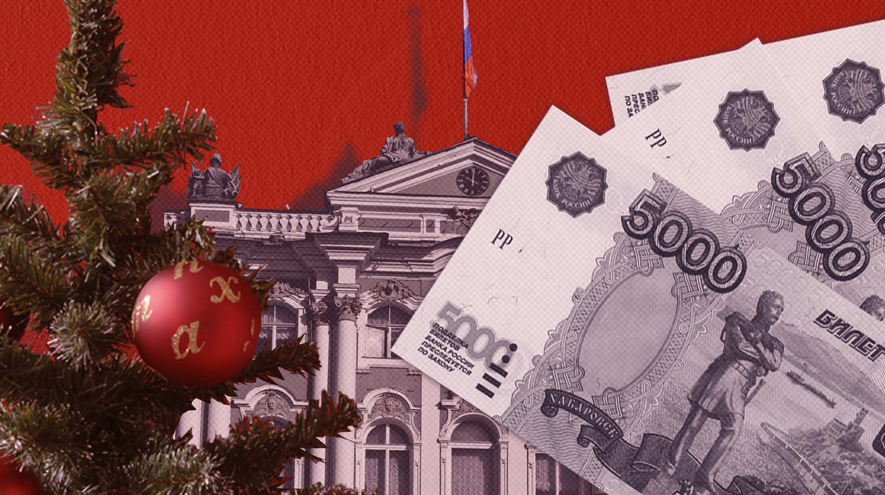 Dailystorm - На новогоднее оформление Санкт-Петербурга потратят десятки миллионов рублей, несмотря на отмену праздничных гуляний