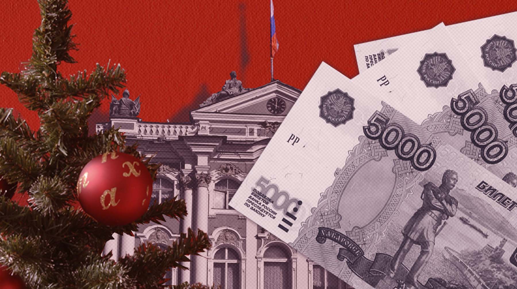 На новогоднее оформление Санкт-Петербурга потратят десятки миллионов рублей, несмотря на отмену праздничных гуляний