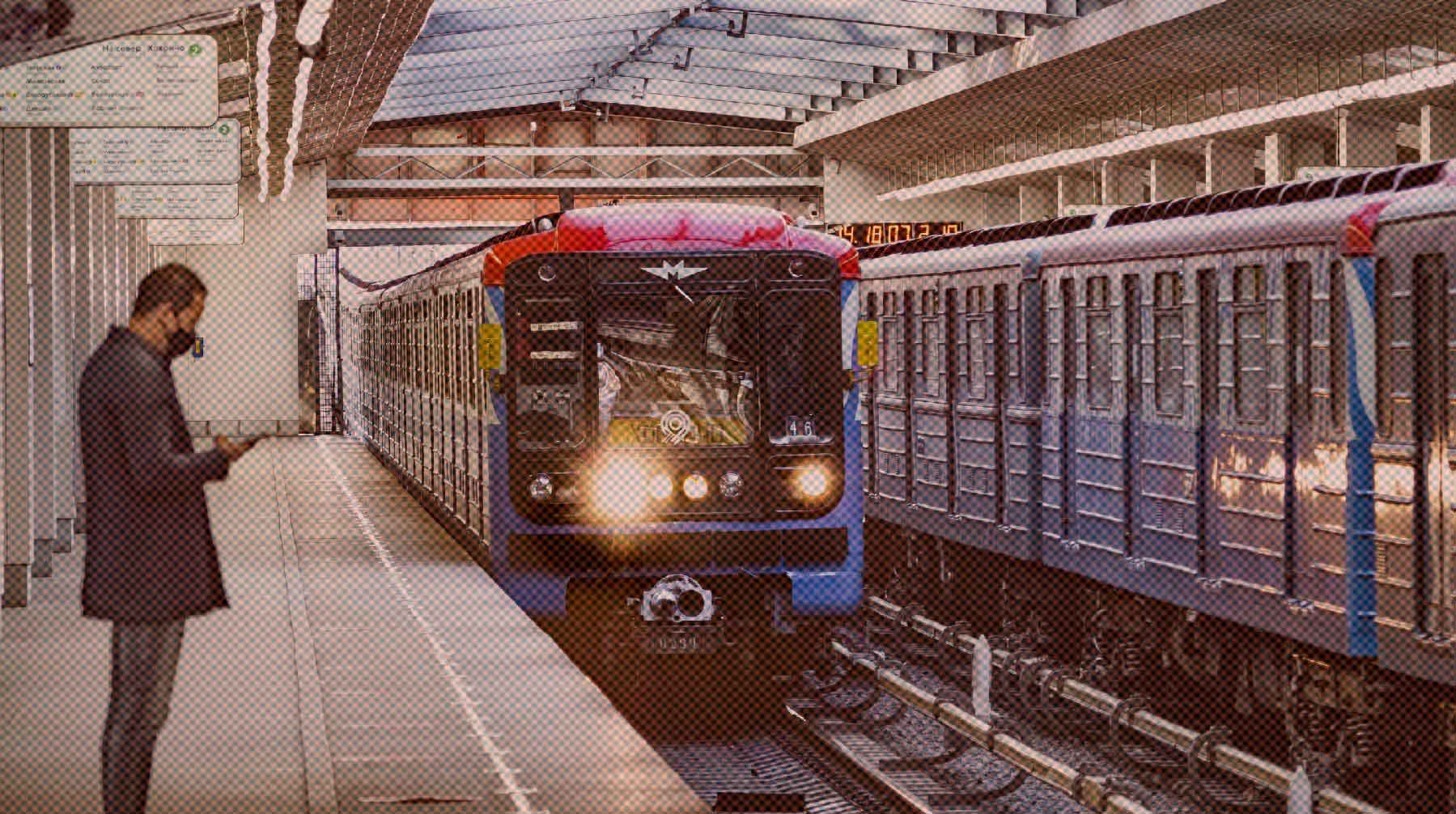 Dailystorm - В московском метро опровергли информацию о пятиминутных интервалах между поездами