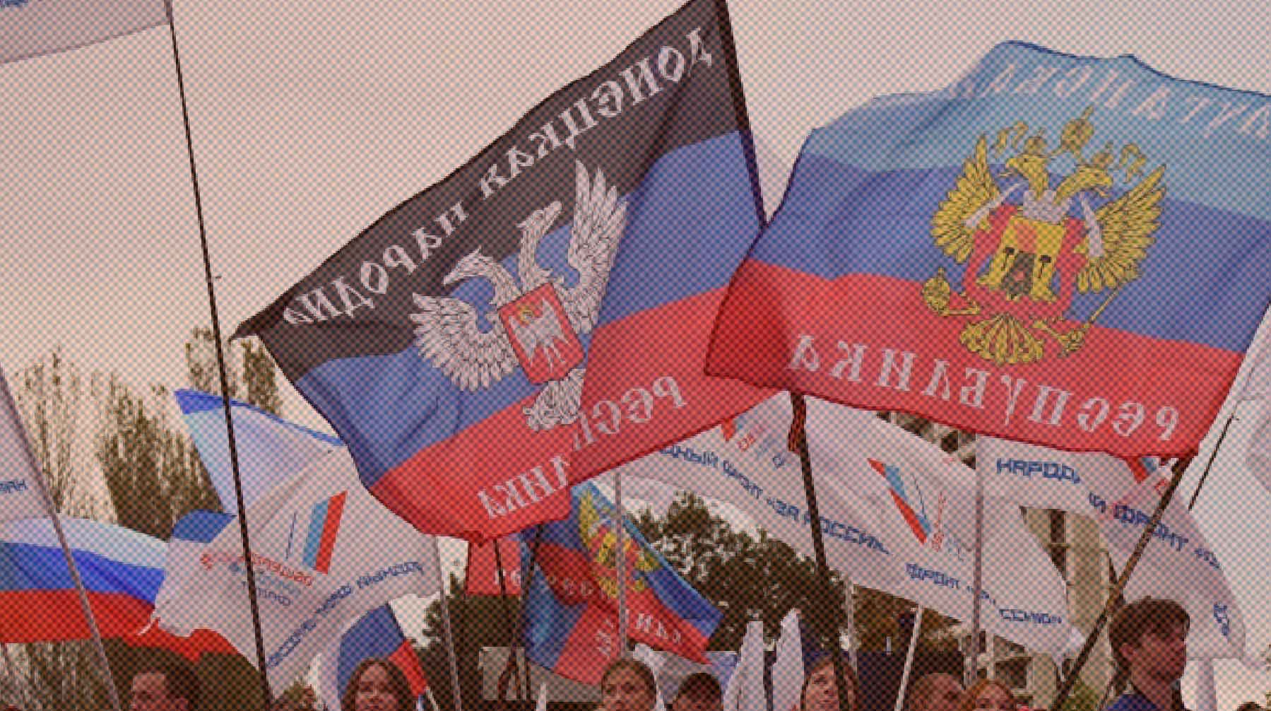 Dailystorm - В Совфеде торжественно установили флаги ДНР и ЛНР, Запорожской и Херсонской областей