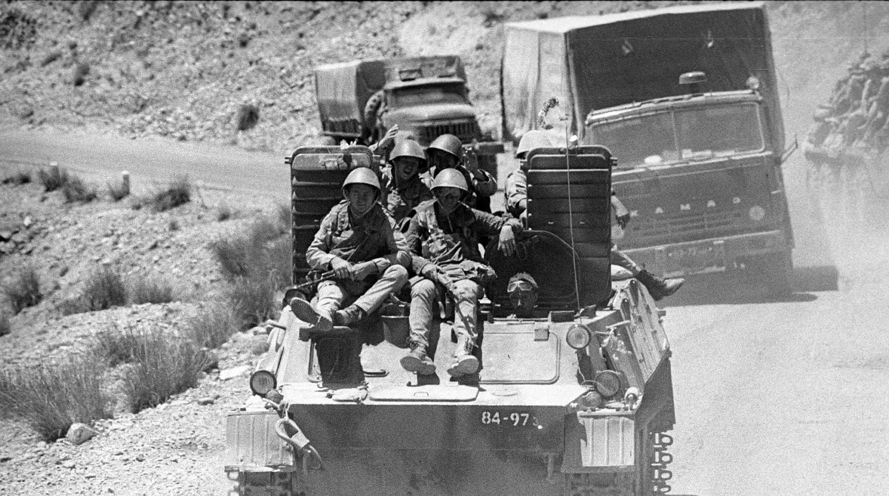Афганский военный конфликт 1979—1989г.
