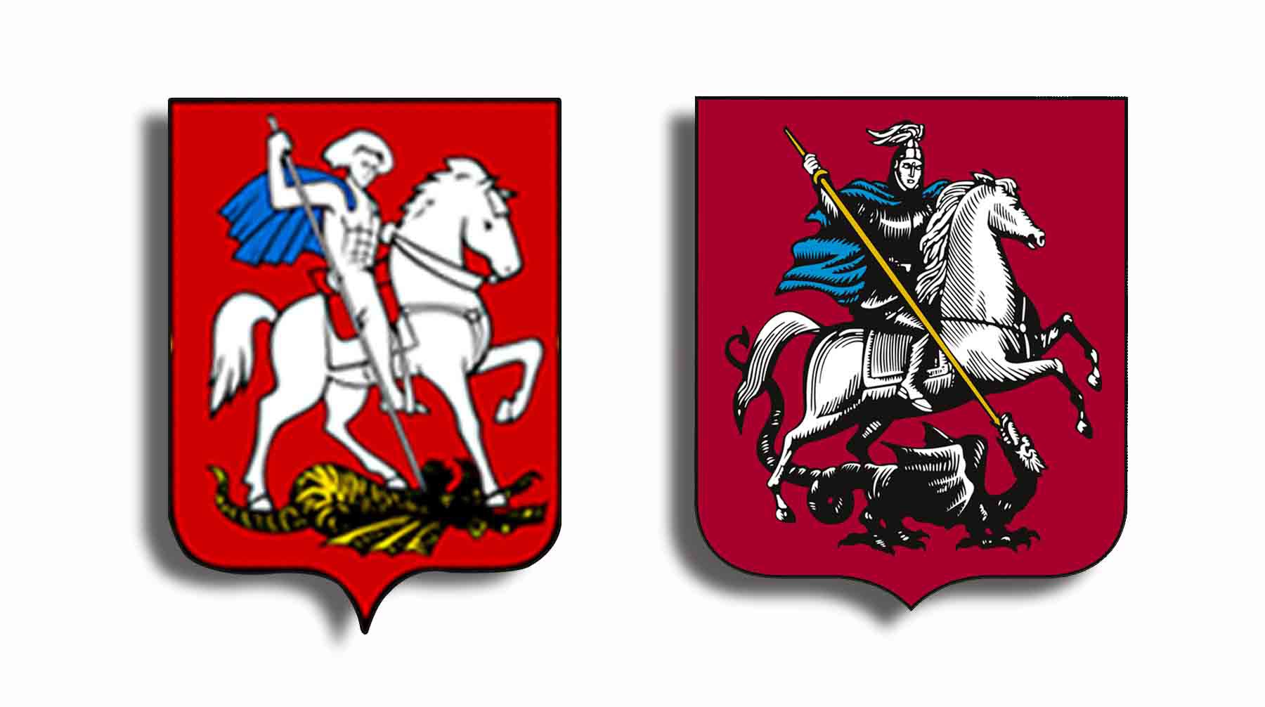 Герб России (фрагмент) слева, герб Москвы справа