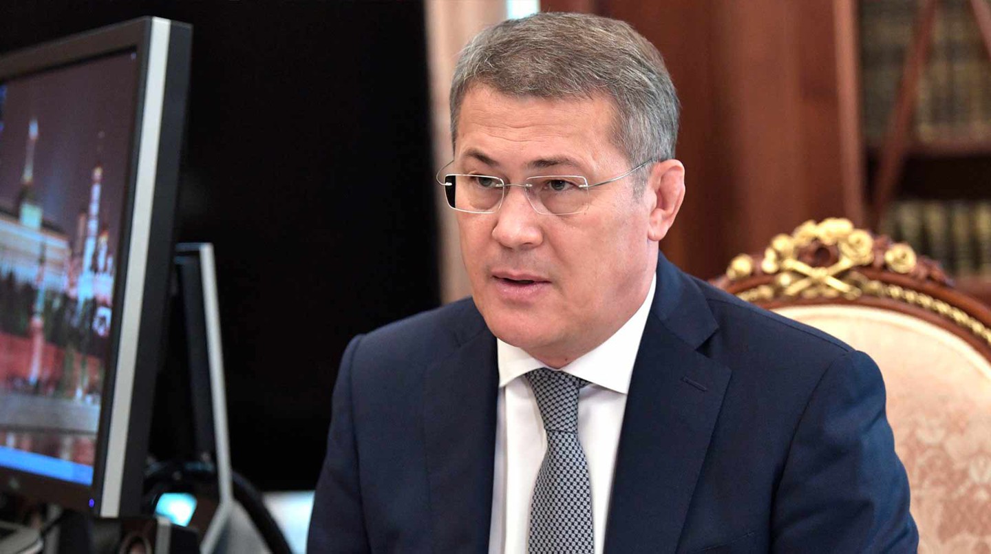 Радий Хабиров