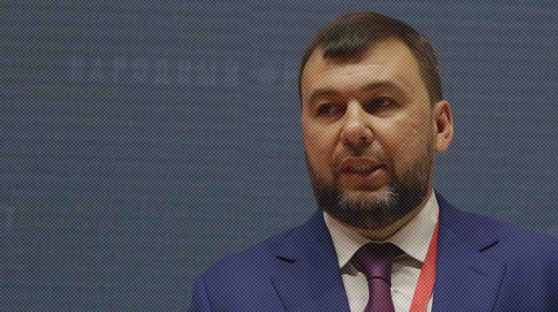 Dailystorm - Глава ДНР Пушилин снова призвал освободить Одессу и Чернигов