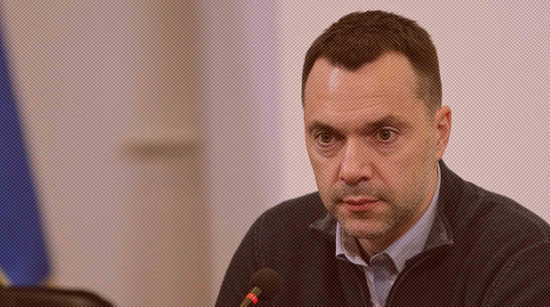 Ранее он извинился за слова о вине украинской системы ПВО в попадании ракеты в дом в Днепре Алексей Арестович