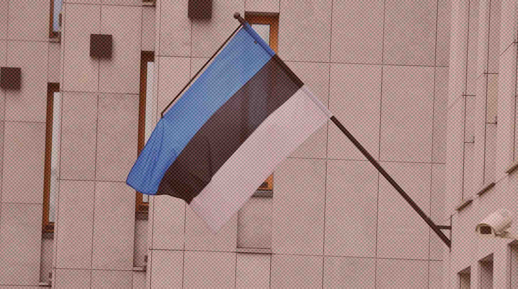 Эстонскому послу предписано покинуть РФ до 7 февраля Фото: РИА Новости / Михаил Воскресенский
